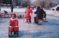 View the album Changchaun, Jilin China
